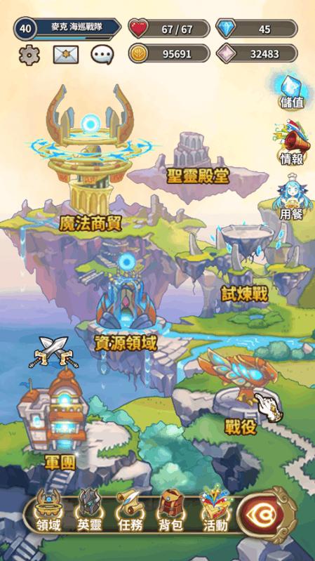 漠河冰雪游热热热热热，简直“热气腾腾”！