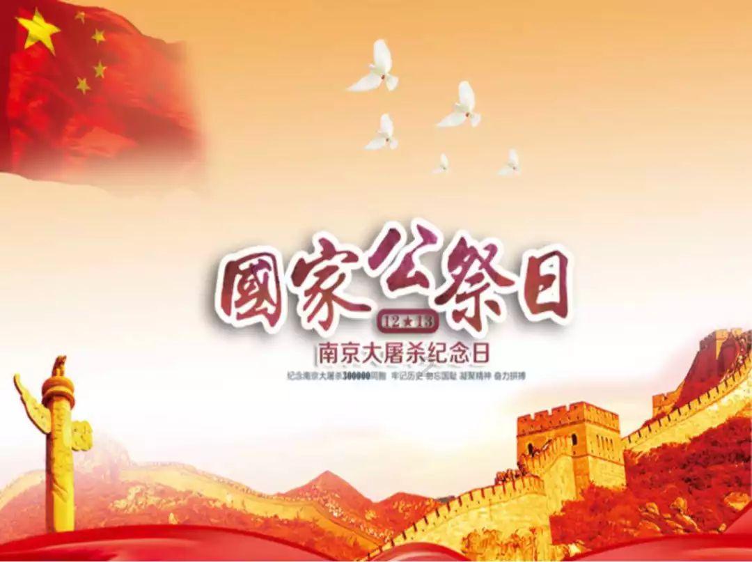 僵尸维京
