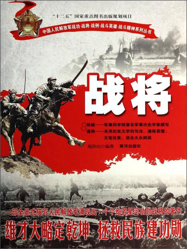 划重点！这些安全小常识要牢记