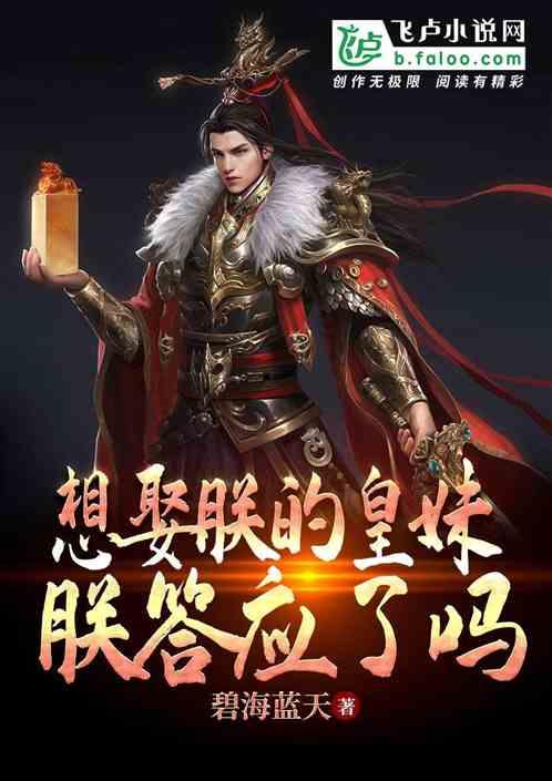 吸甲醛的东西